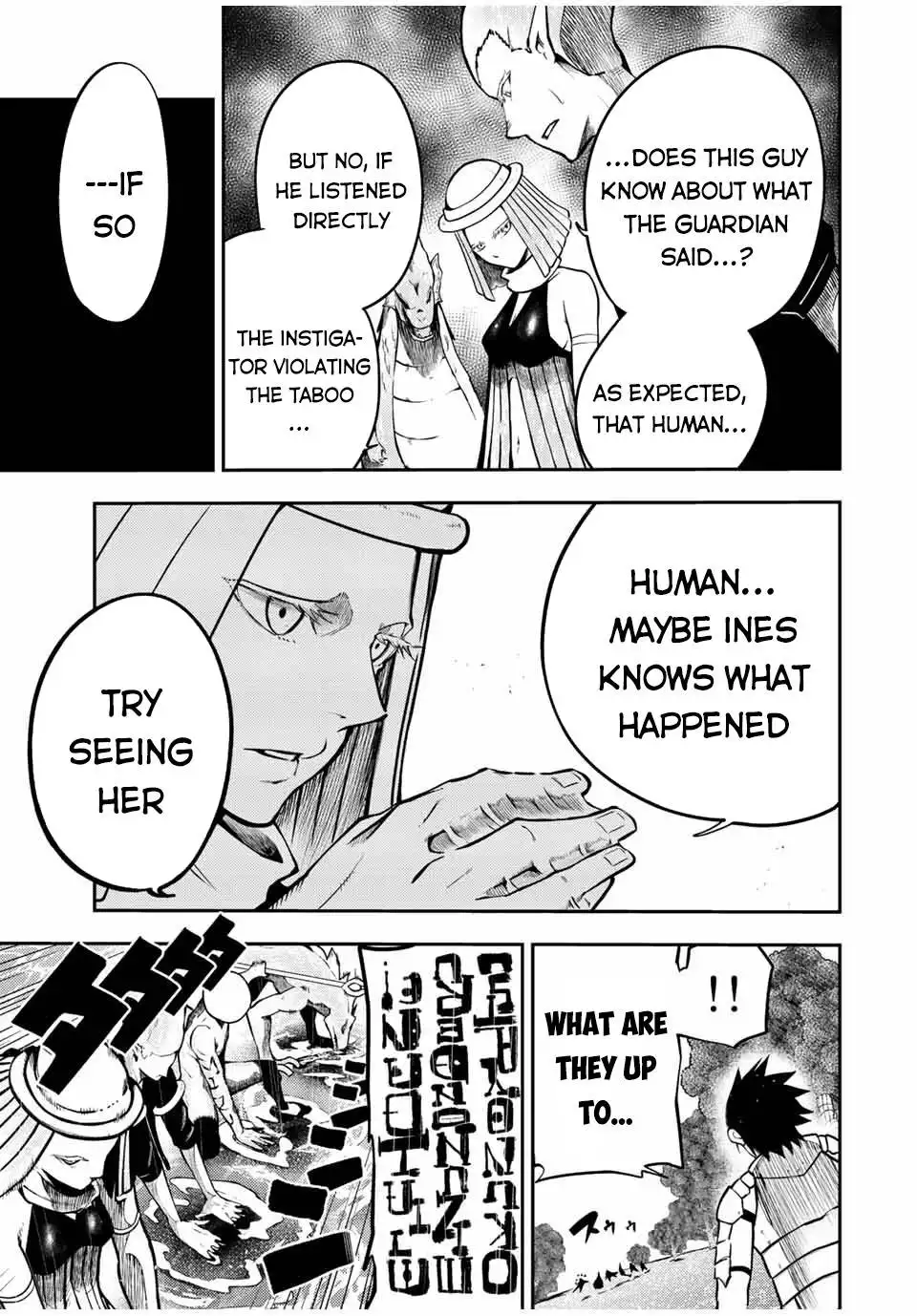 Dorei Tensei: Sono Dorei, Saikyou no Moto Ouji ni Tsuki Chapter 74 8